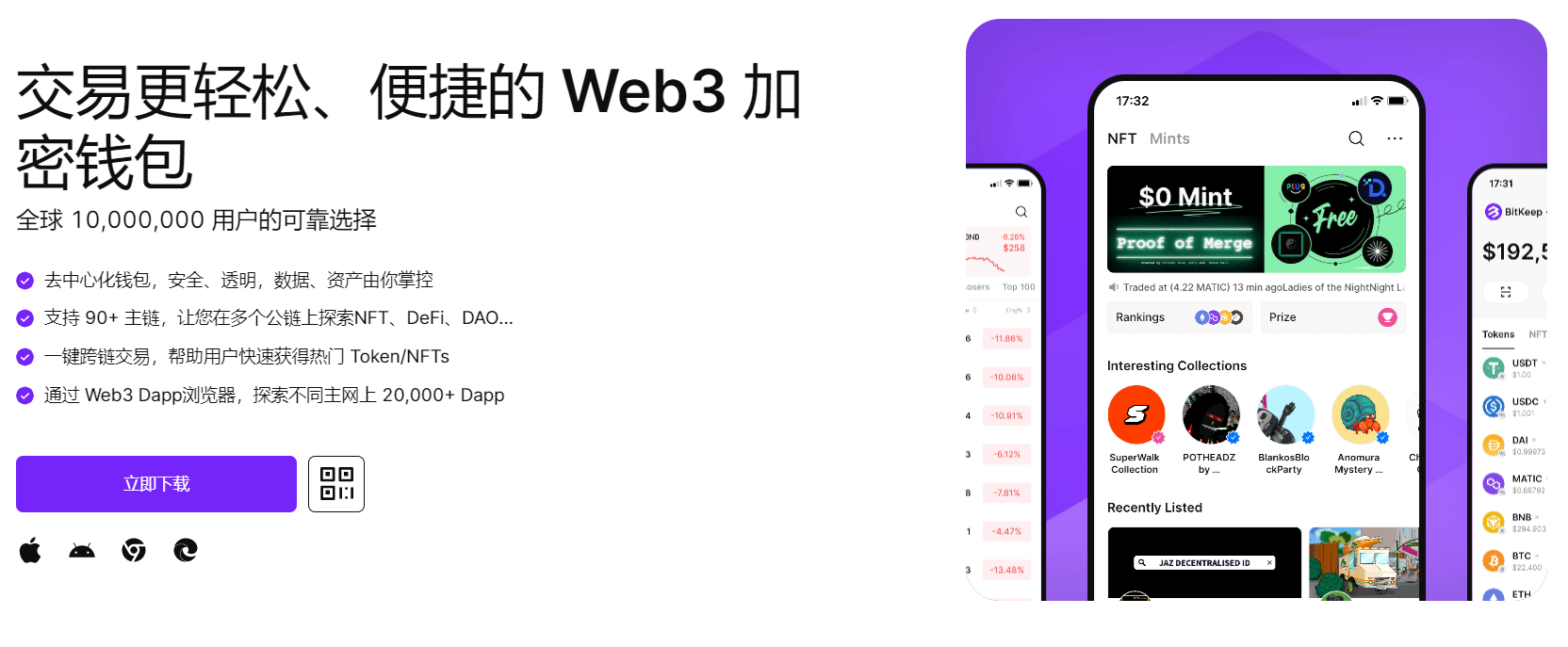 骚逼好痒,想要大鸡吧操弄视频"bitkeep钱包官网下载苹果版|荷兰初创公司利用数字"